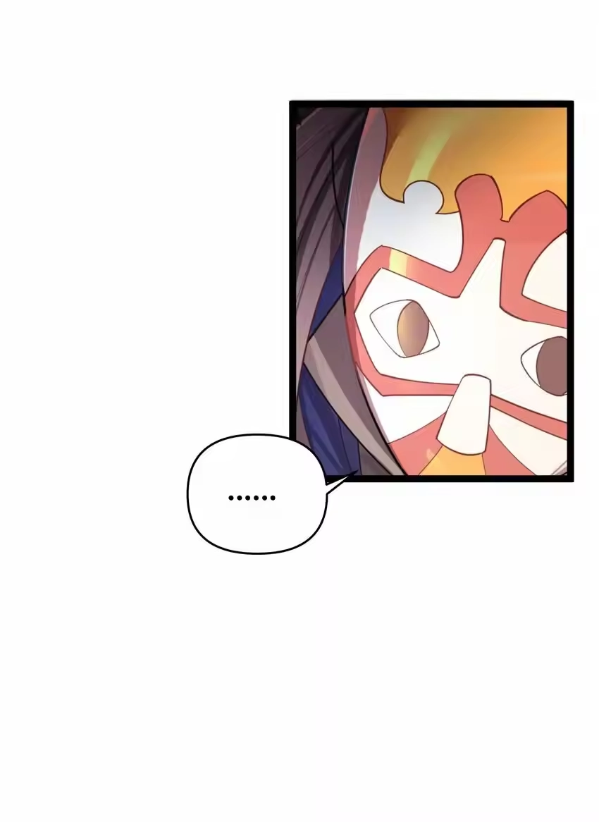 014哪那么容易能见到-娘子竟是未来暴君女帝_h-作者: 漫绘新风（第3张）