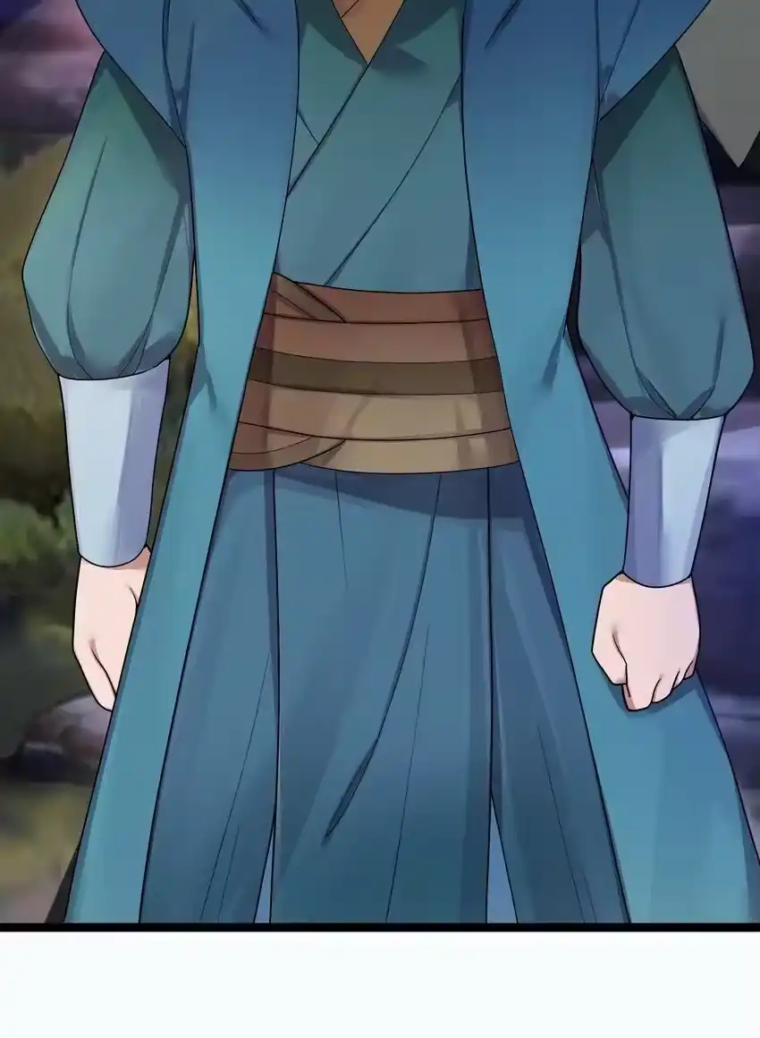 016出来一见-娘子竟是未来暴君女帝_h-作者: 漫绘新风（第15张）