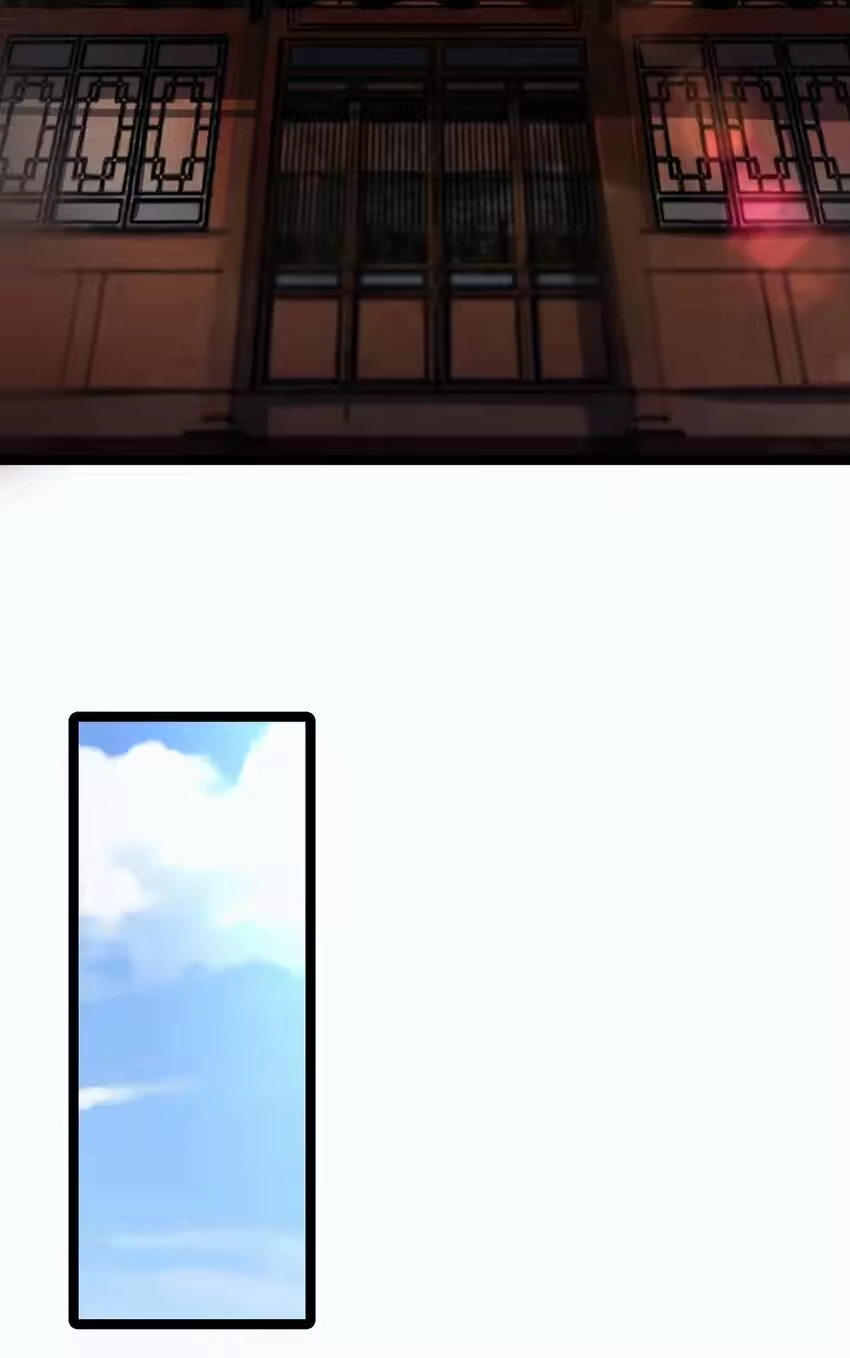 016出来一见-娘子竟是未来暴君女帝_h-作者: 漫绘新风（第18张）