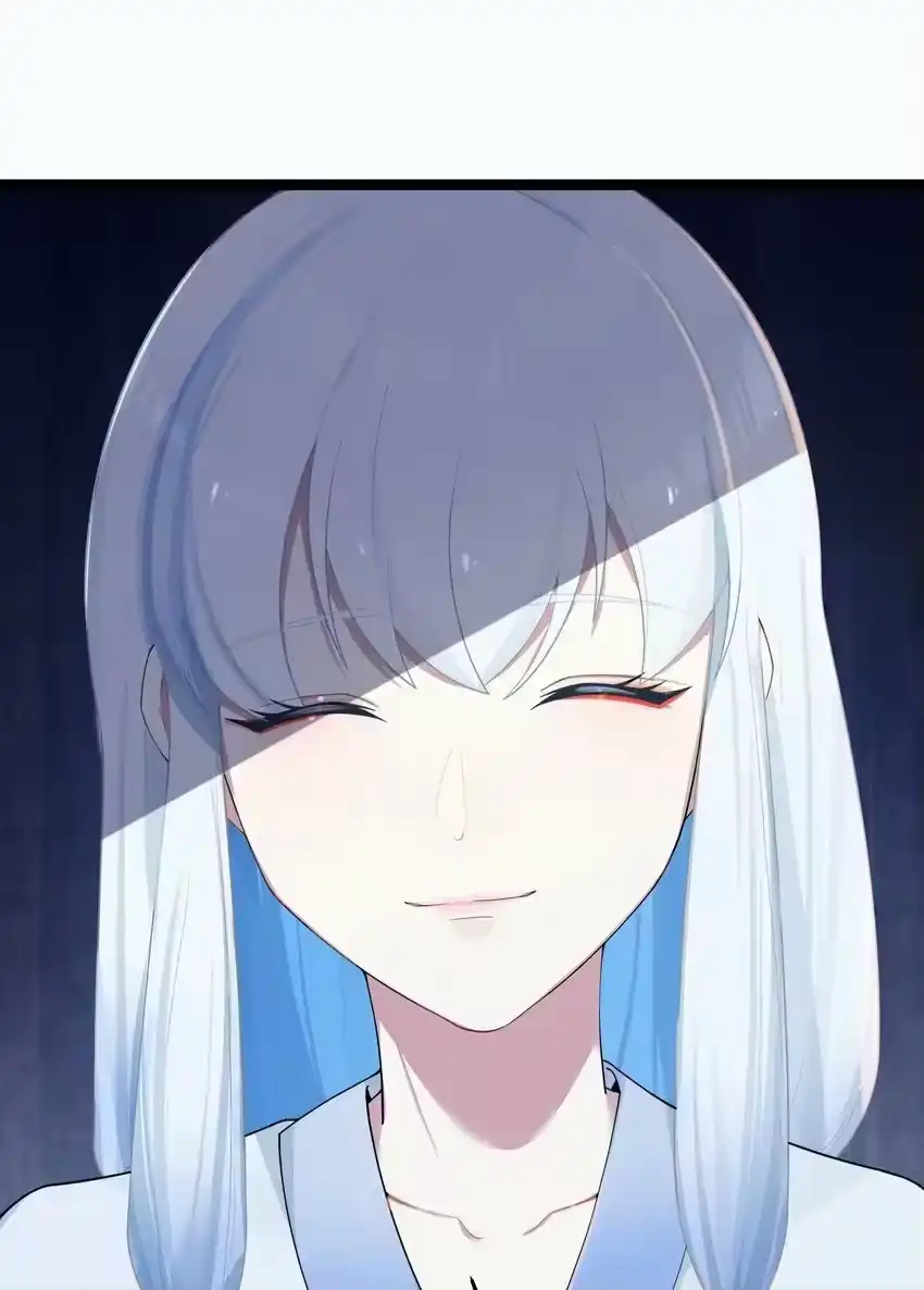017天机符-娘子竟是未来暴君女帝_h-作者: 漫绘新风（第9张）