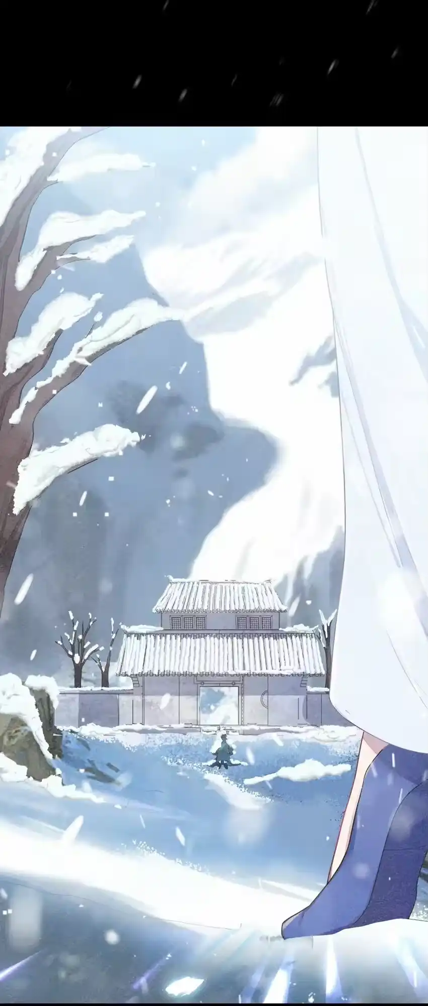 018我愿做任何事-娘子竟是未来暴君女帝_h-作者: 漫绘新风（第2张）