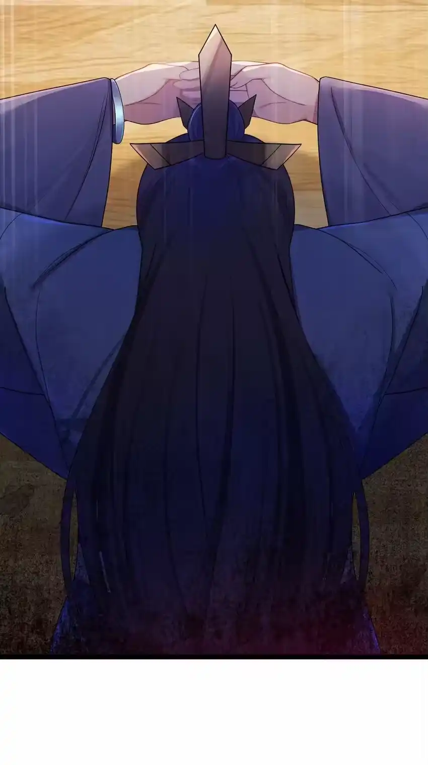 020剑君大人~-娘子竟是未来暴君女帝_h-作者: 漫绘新风（第9张）