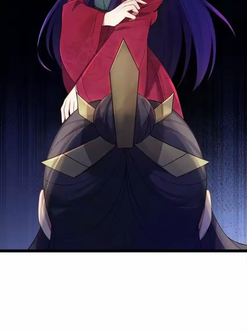 022想走？！-娘子竟是未来暴君女帝_h-作者: 漫绘新风（第10张）