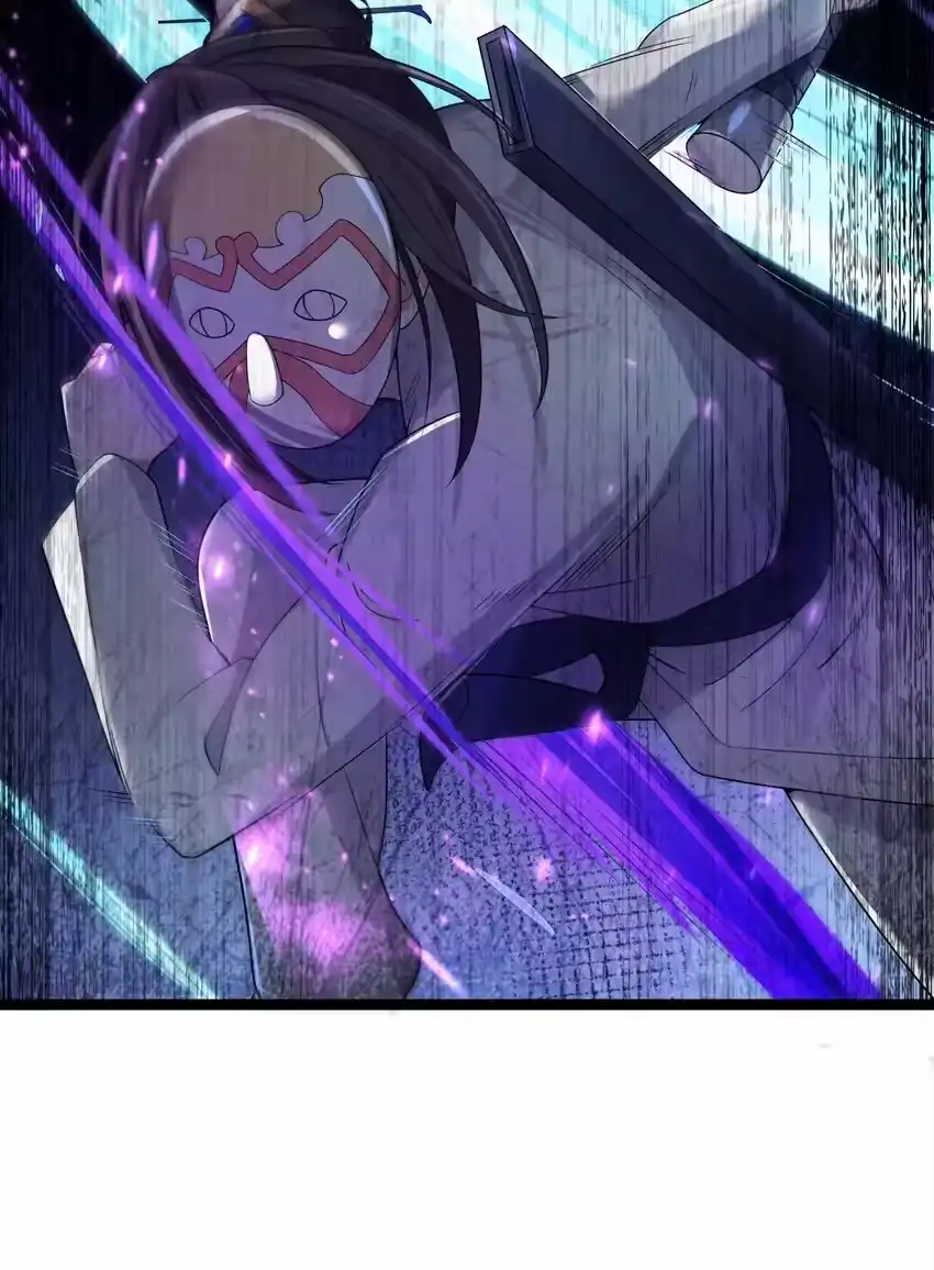 023除敌务尽-娘子竟是未来暴君女帝_h-作者: 漫绘新风（第7张）