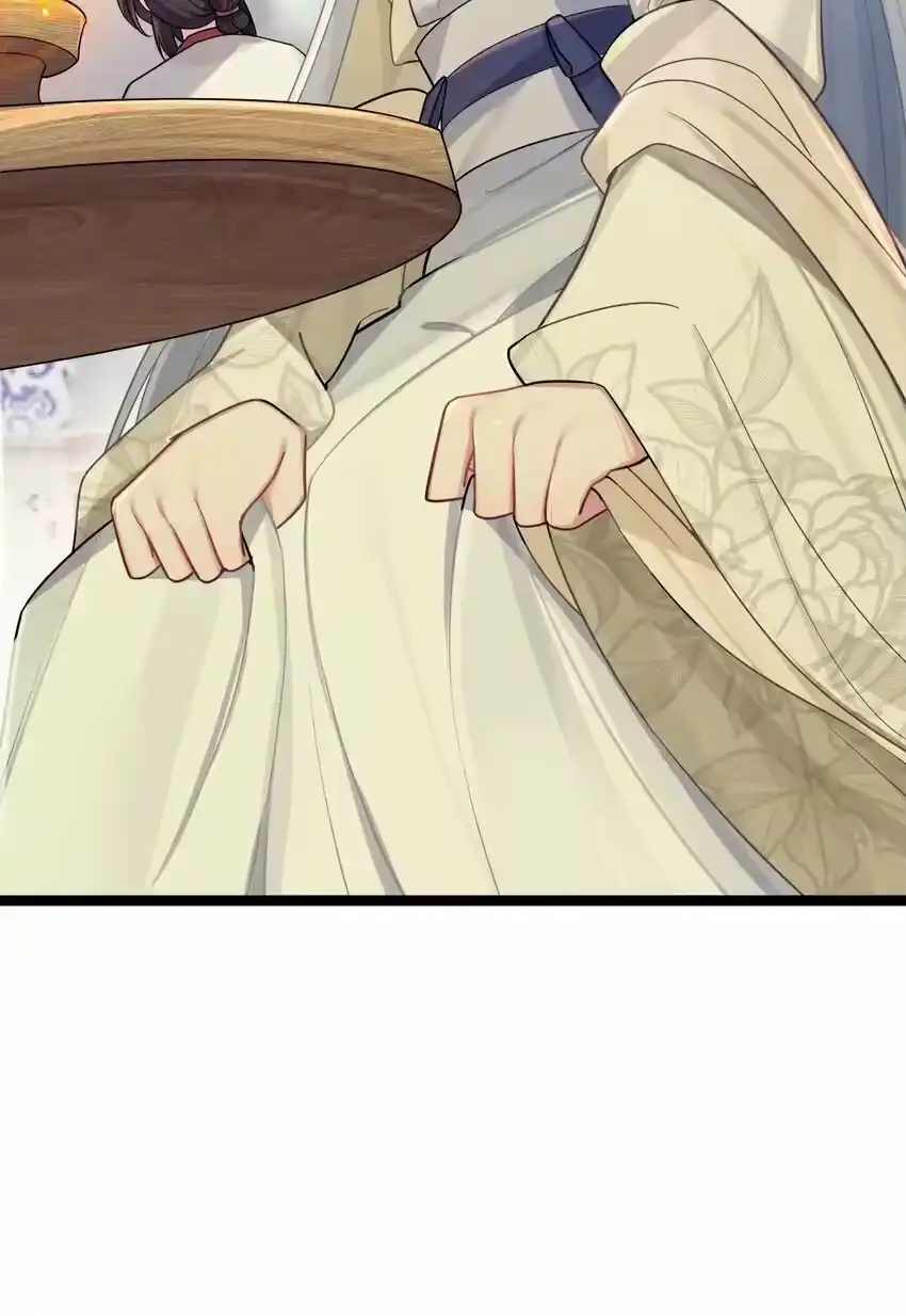 024逃过一劫-娘子竟是未来暴君女帝_h-作者: 漫绘新风（第10张）