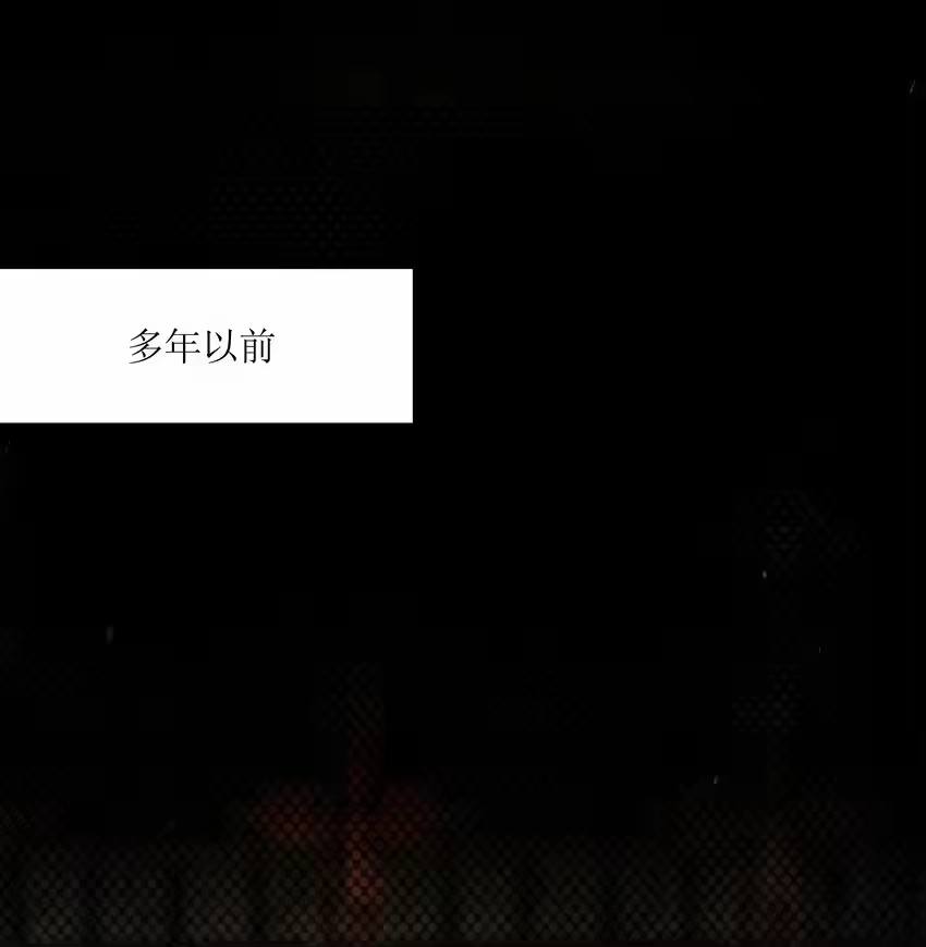 026不配为王-娘子竟是未来暴君女帝_h-作者: 漫绘新风（第1张）