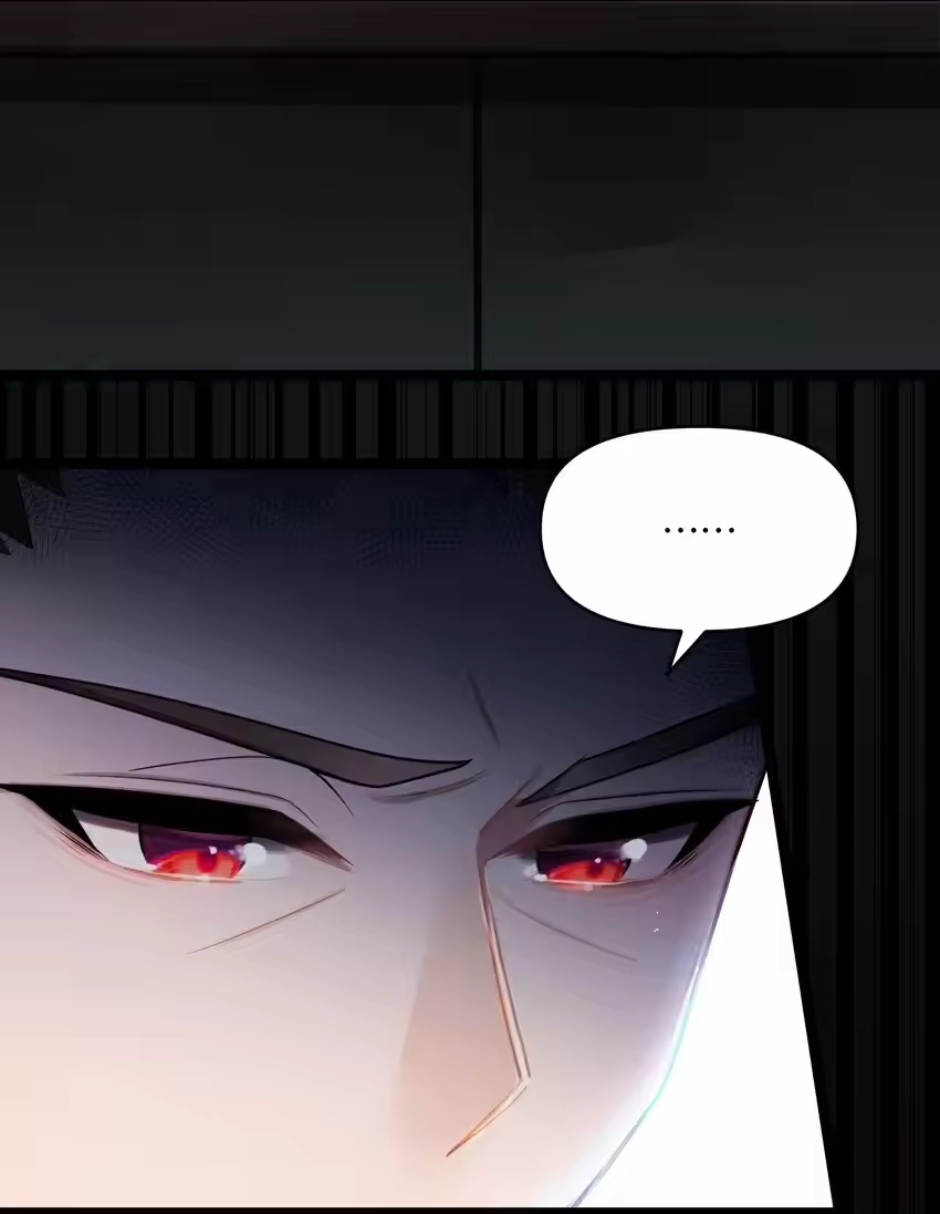 027灾星现-娘子竟是未来暴君女帝_h-作者: 漫绘新风（第6张）
