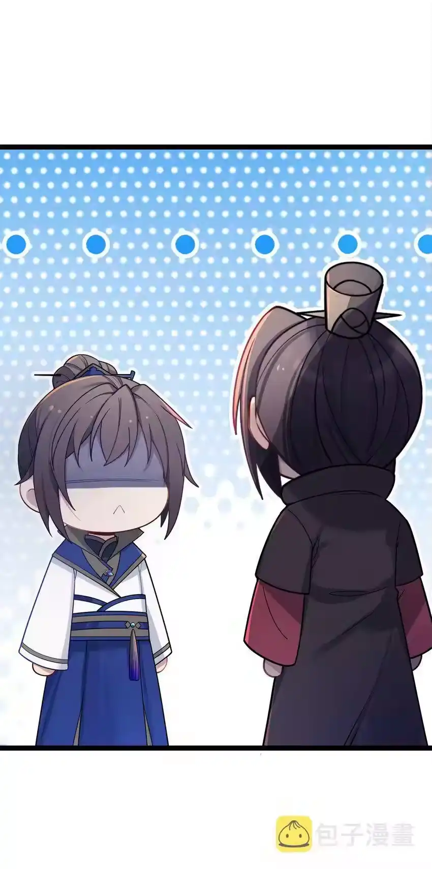 029美人心计-娘子竟是未来暴君女帝_h-作者: 漫绘新风（第5张）