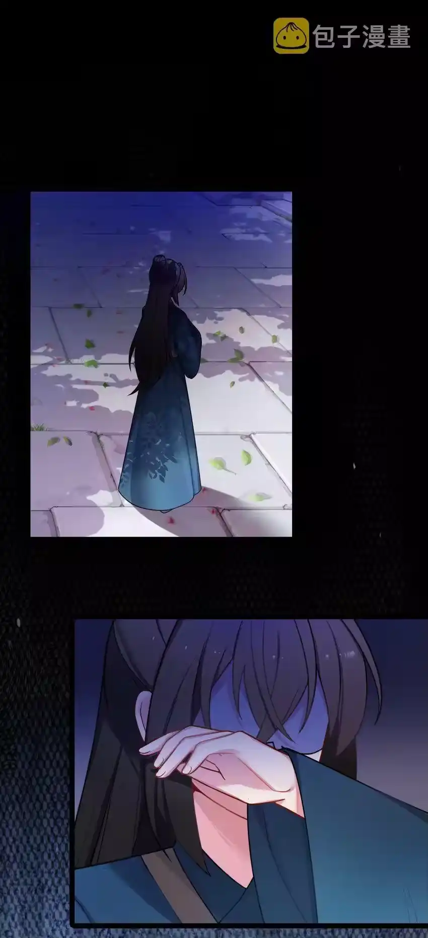 030不在场证明-娘子竟是未来暴君女帝_h-作者: 漫绘新风（第1张）