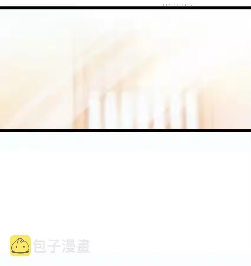 031相信我-娘子竟是未来暴君女帝_h-作者: 漫绘新风（第5张）