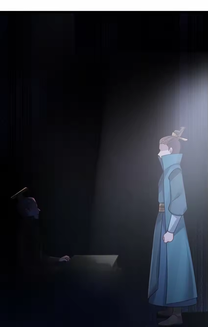 032阴谋-娘子竟是未来暴君女帝_h-作者: 漫绘新风（第6张）