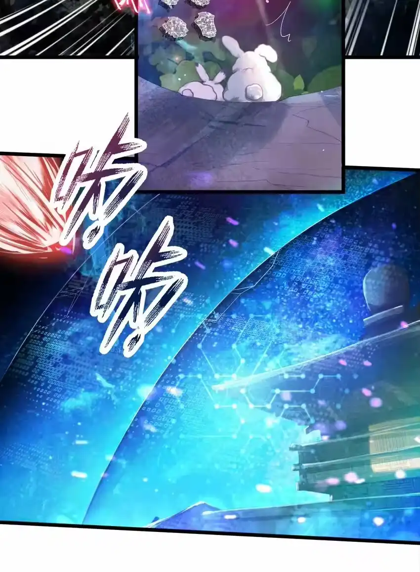 003回家成亲！-娘子竟是未来暴君女帝_h-作者: 漫绘新风（第2张）
