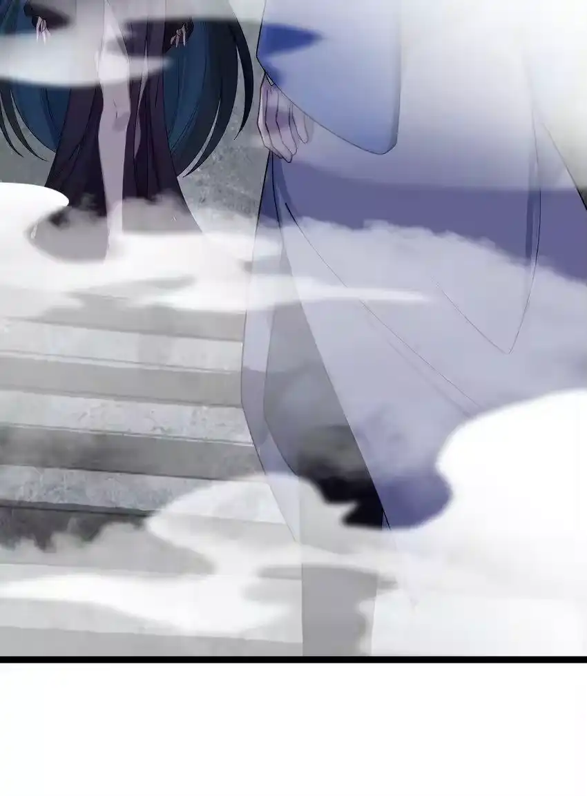 043逃离-娘子竟是未来暴君女帝_h-作者: 漫绘新风（第6张）