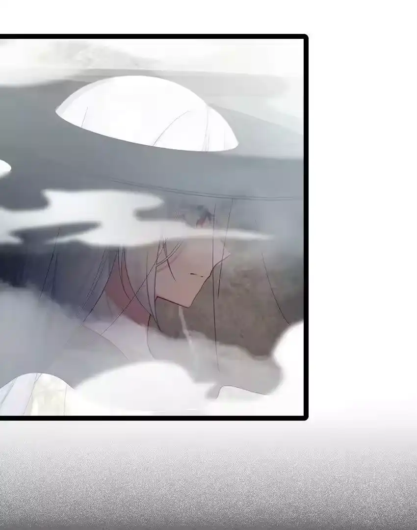 043逃离-娘子竟是未来暴君女帝_h-作者: 漫绘新风（第2张）
