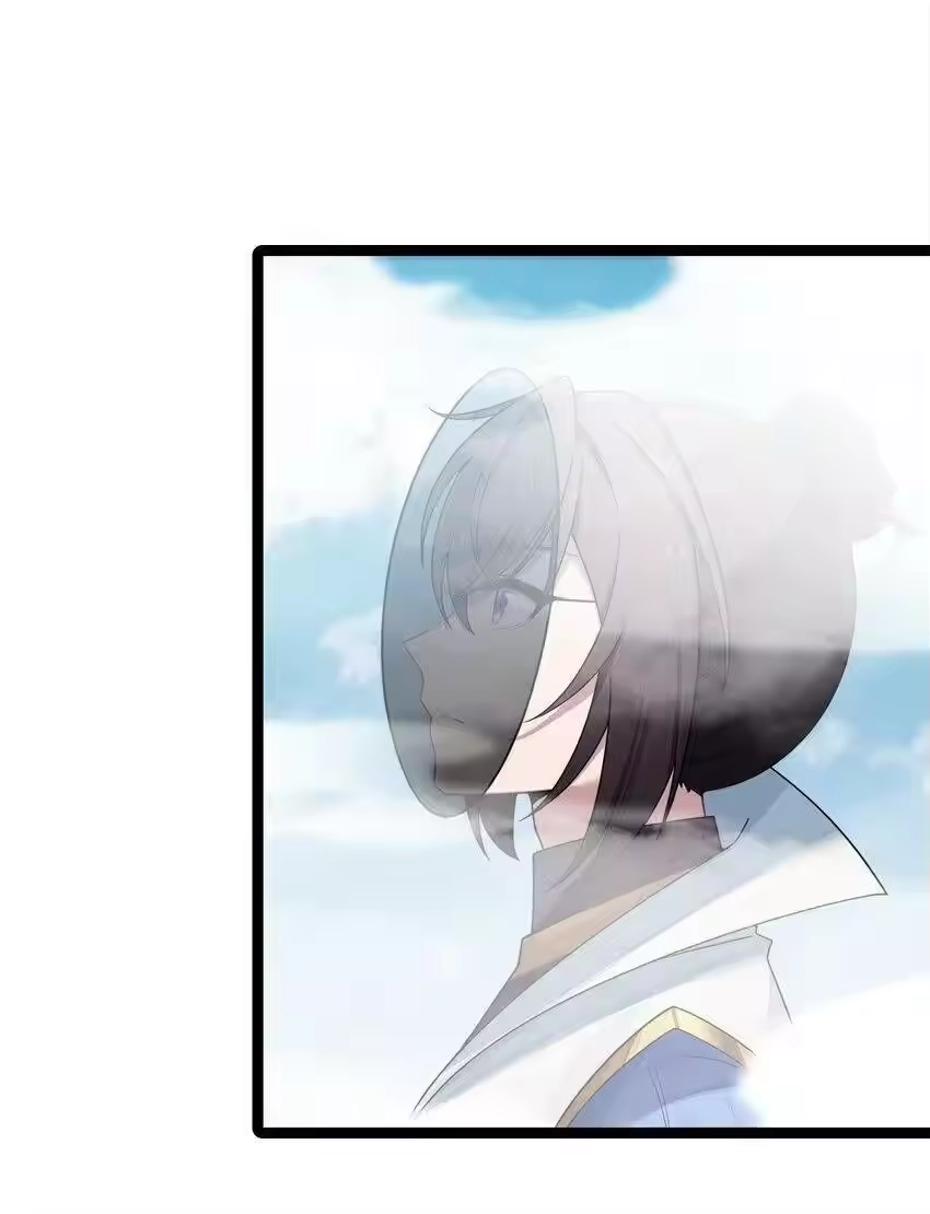 043逃离-娘子竟是未来暴君女帝_h-作者: 漫绘新风（第1张）