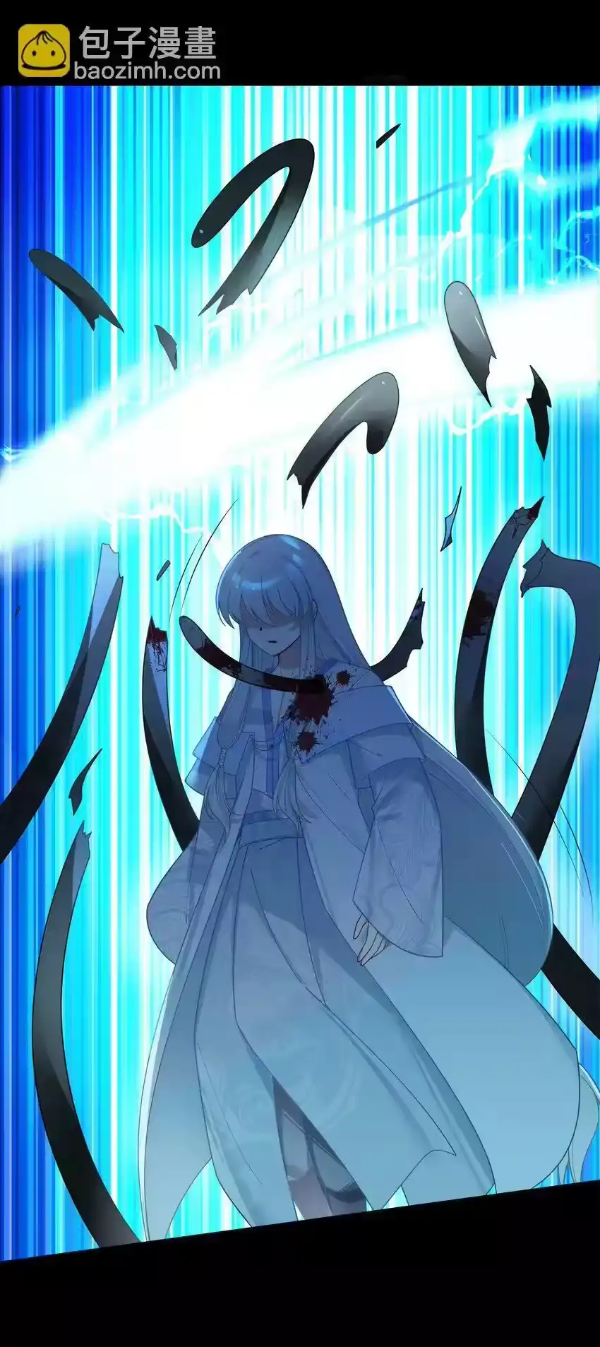 044诈尸？！-娘子竟是未来暴君女帝_h-作者: 漫绘新风（第10张）