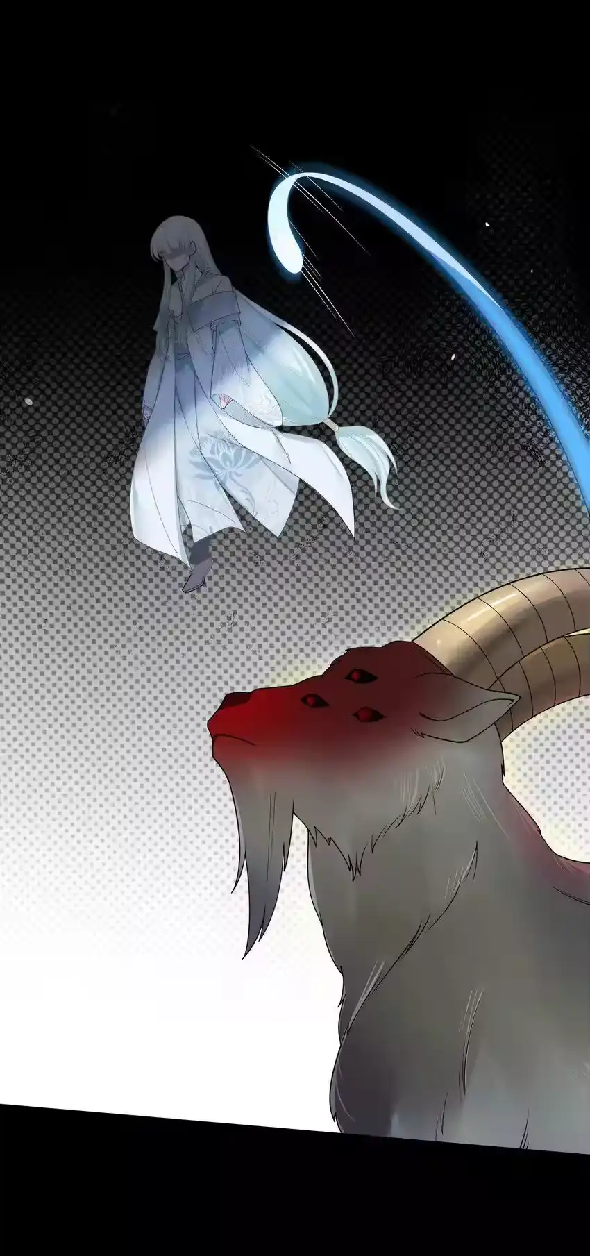 044诈尸？！-娘子竟是未来暴君女帝_h-作者: 漫绘新风（第4张）