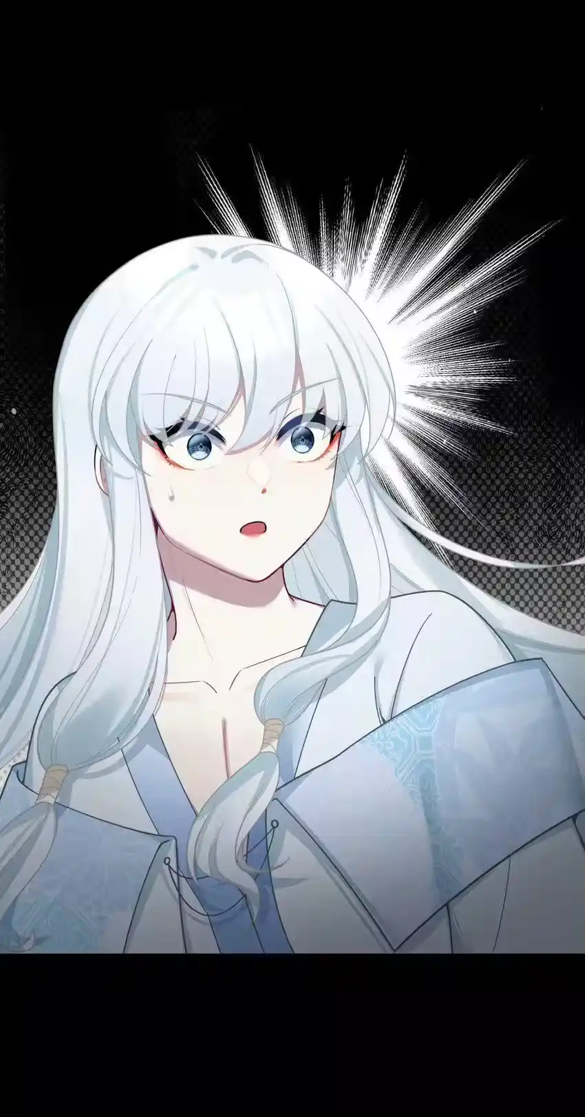 044诈尸？！-娘子竟是未来暴君女帝_h-作者: 漫绘新风（第2张）