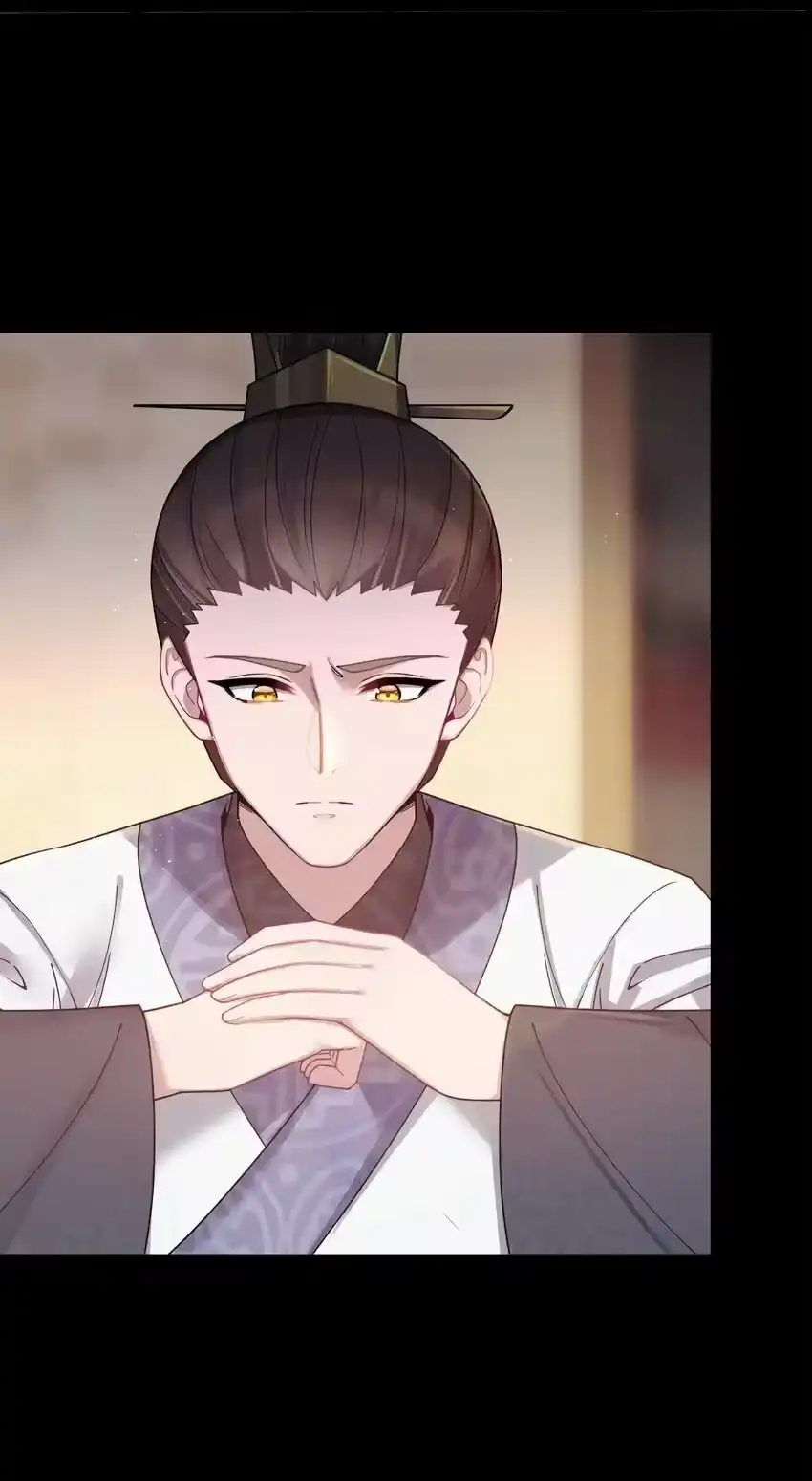 049如渊之死-娘子竟是未来暴君女帝_h-作者: 漫绘新风（第22张）