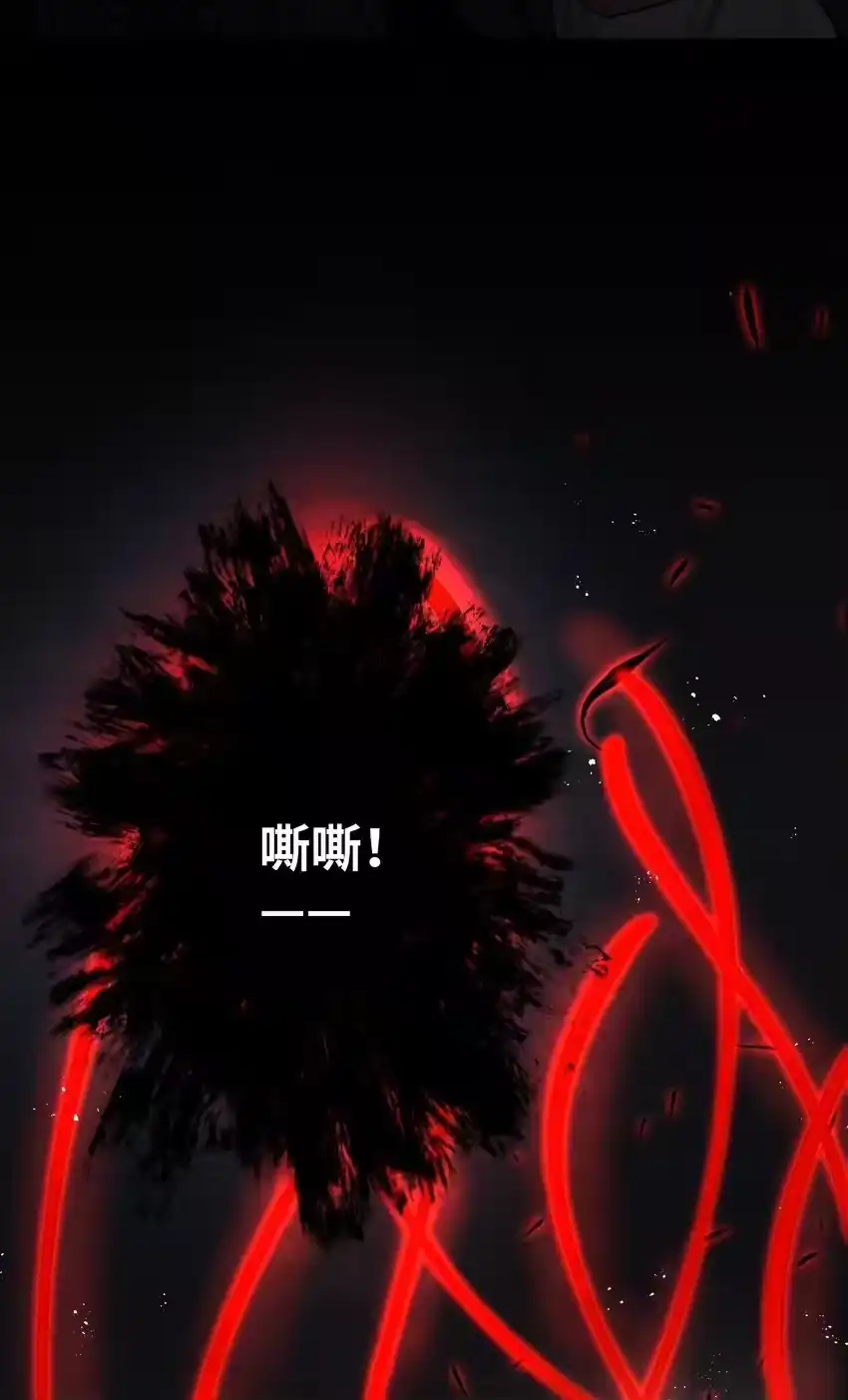 053殿、殿下你是了解我的！-娘子竟是未来暴君女帝_h-作者: 漫绘新风（第16张）