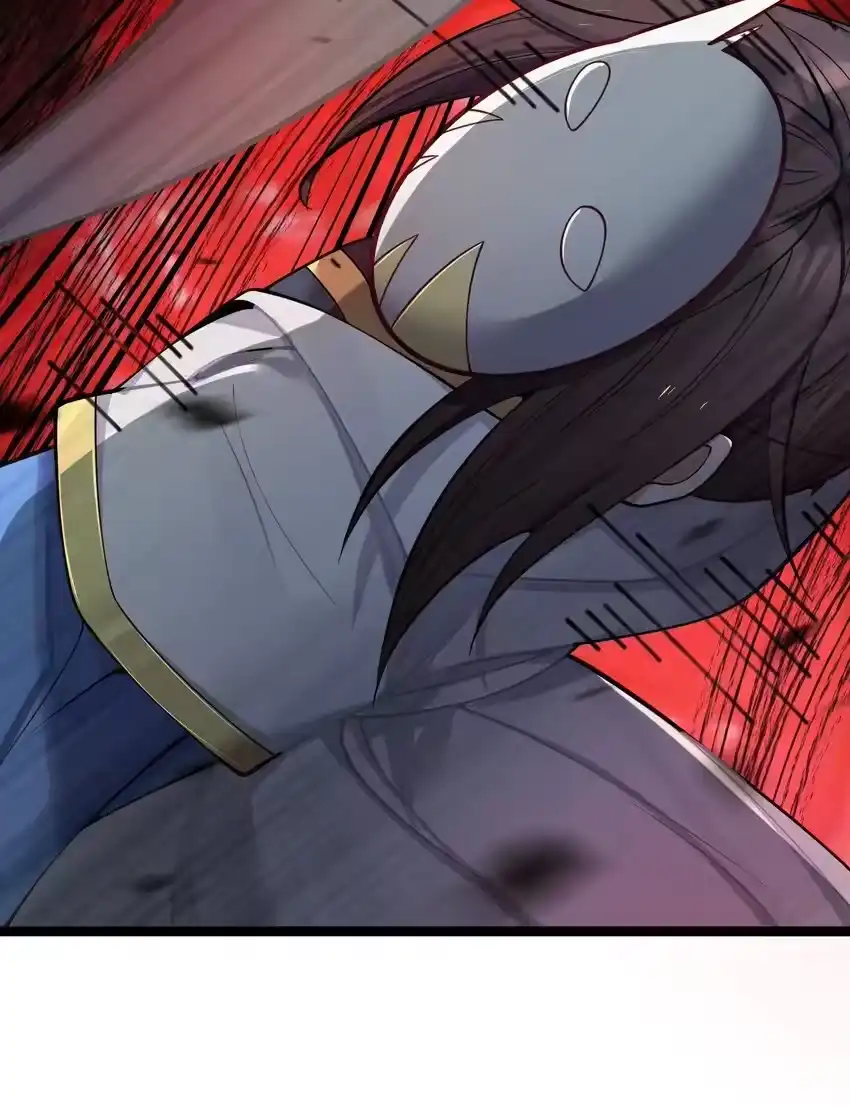 055055-娘子竟是未来暴君女帝_h-作者: 漫绘新风（第6张）