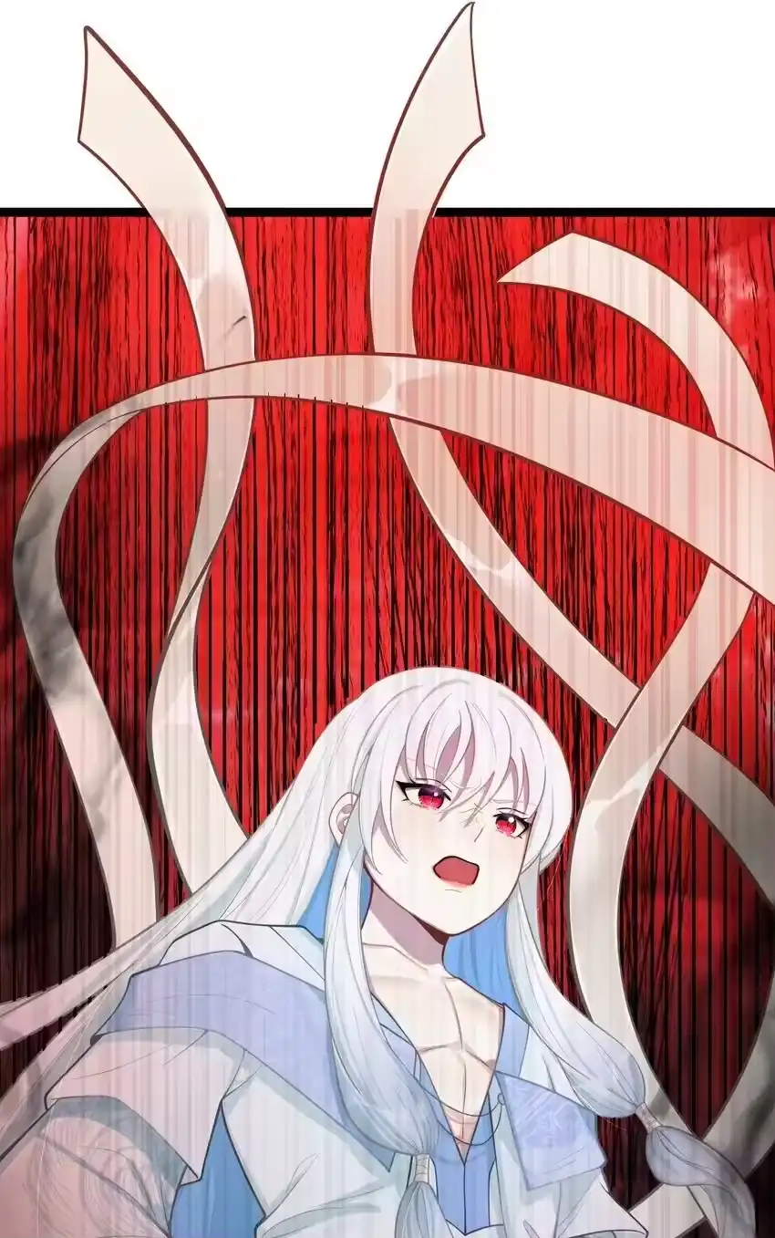 055055-娘子竟是未来暴君女帝_h-作者: 漫绘新风（第1张）