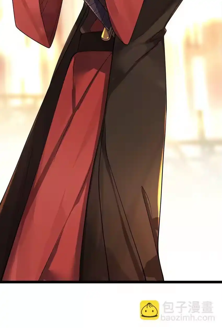 056056-娘子竟是未来暴君女帝_h-作者: 漫绘新风（第5张）