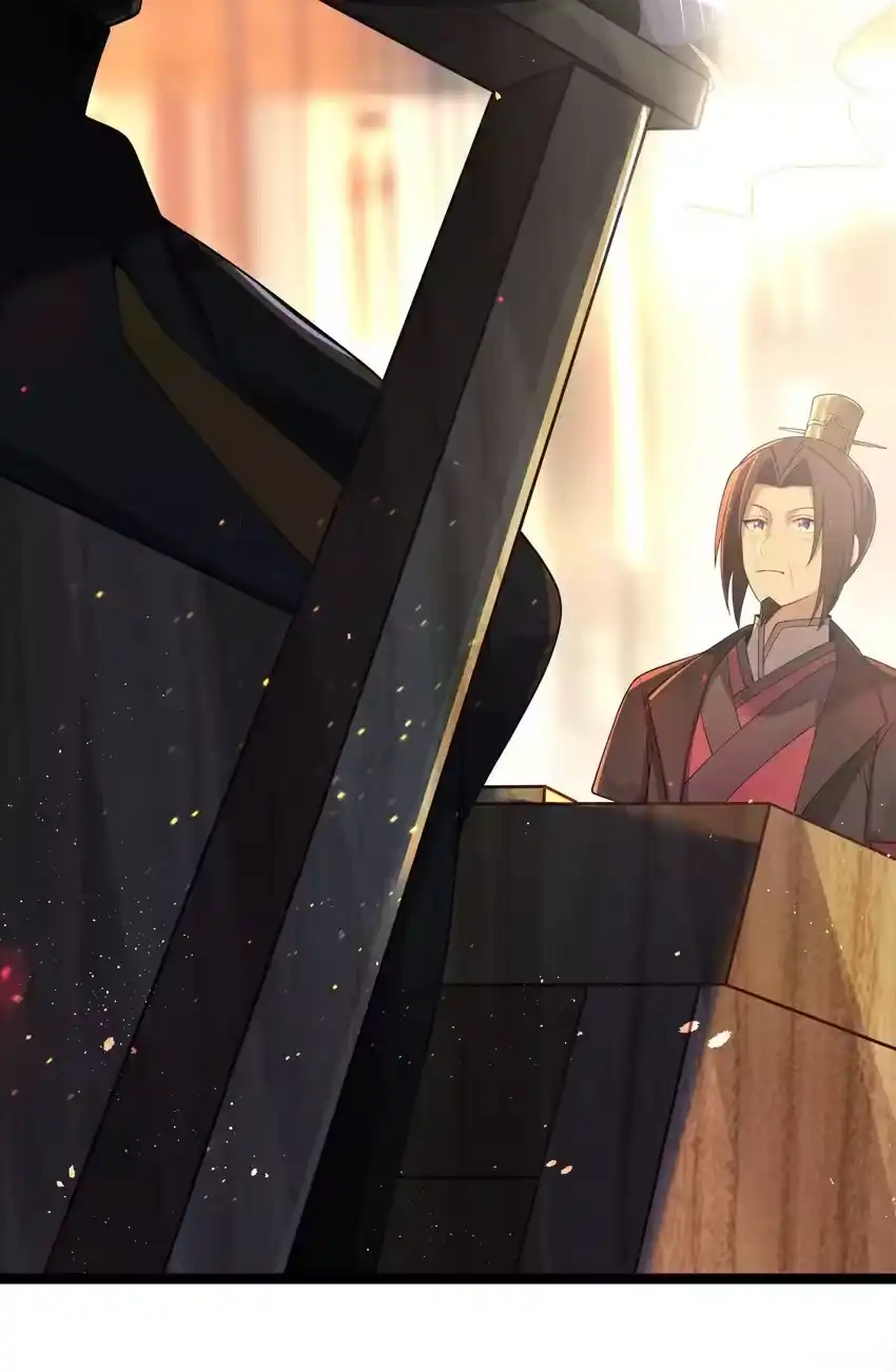 056056-娘子竟是未来暴君女帝_h-作者: 漫绘新风（第15张）