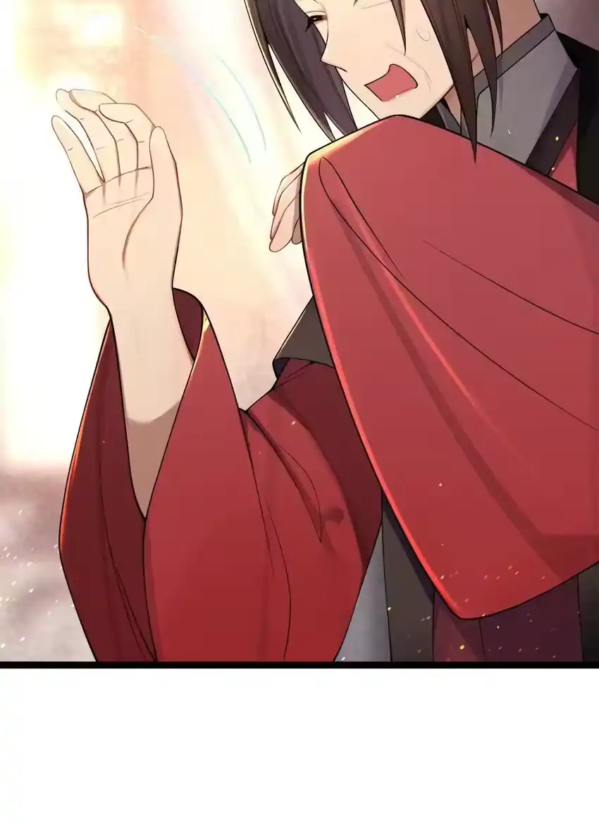 057057-娘子竟是未来暴君女帝_h-作者: 漫绘新风（第10张）