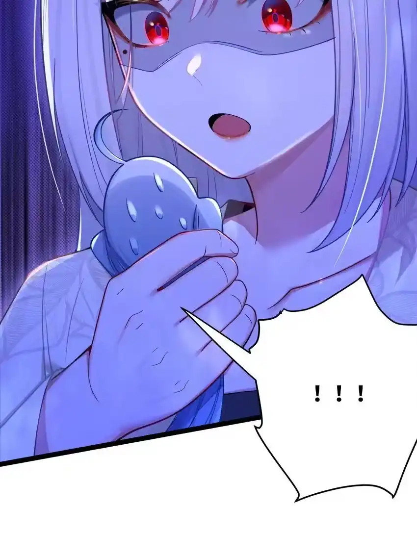 061061-娘子竟是未来暴君女帝_h-作者: 漫绘新风（第8张）