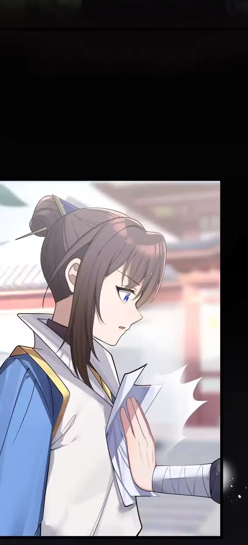 062062-娘子竟是未来暴君女帝_h-作者: 漫绘新风（第3张）