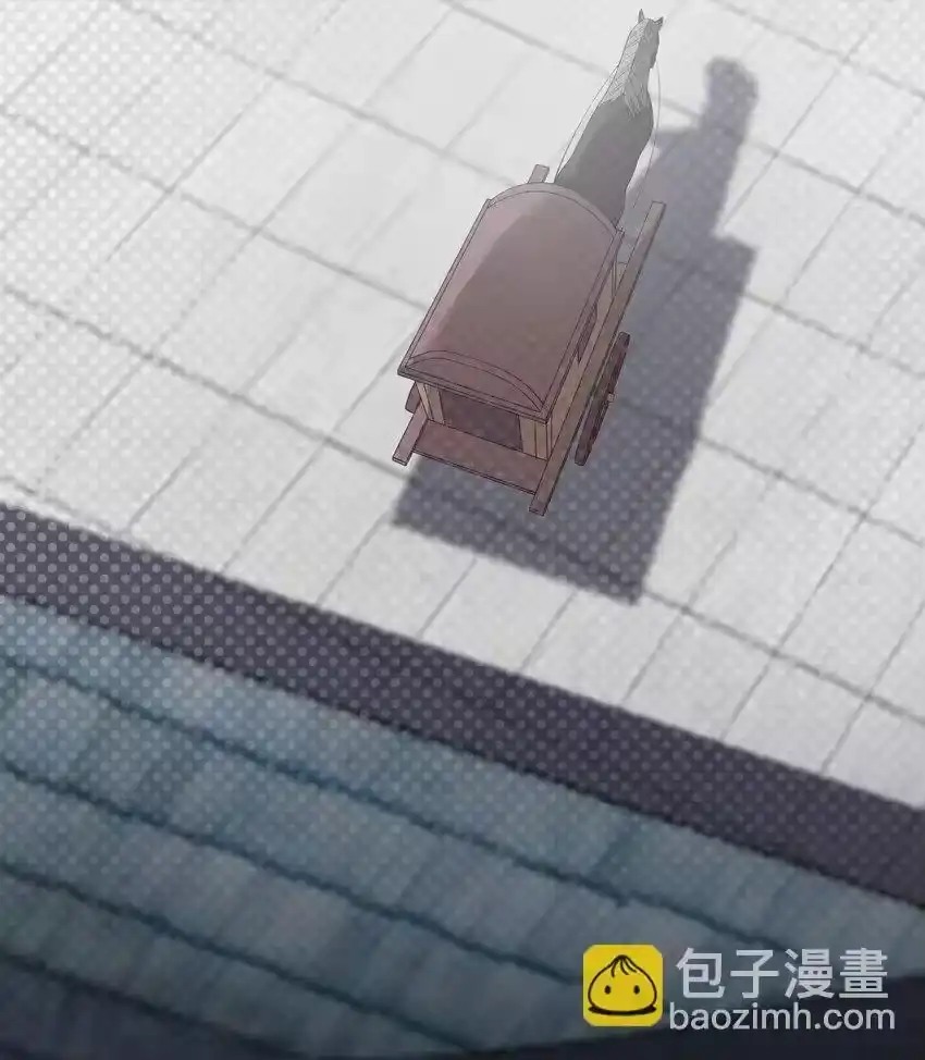 063063-娘子竟是未来暴君女帝_h-作者: 漫绘新风（第12张）