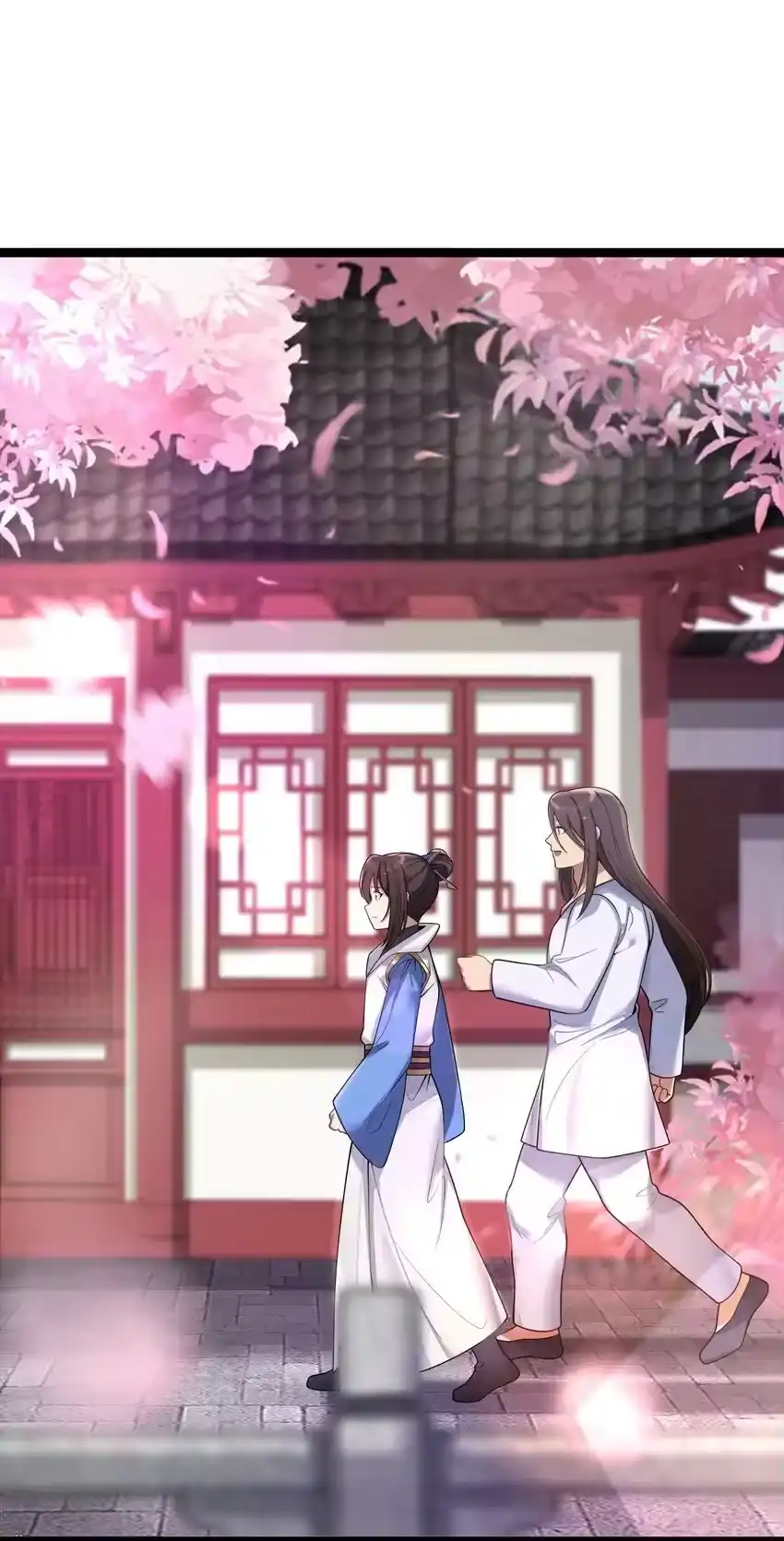 064064-娘子竟是未来暴君女帝_h-作者: 漫绘新风（第2张）