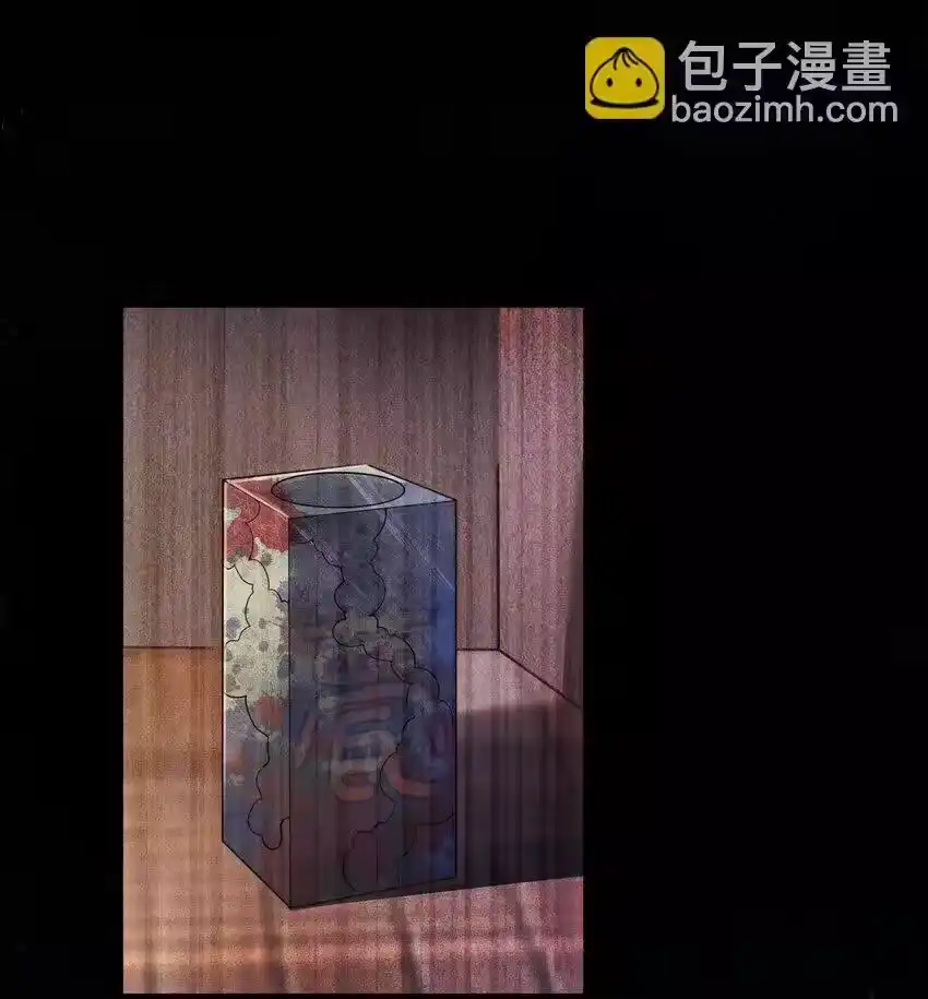 065065-娘子竟是未来暴君女帝_h-作者: 漫绘新风（第7张）