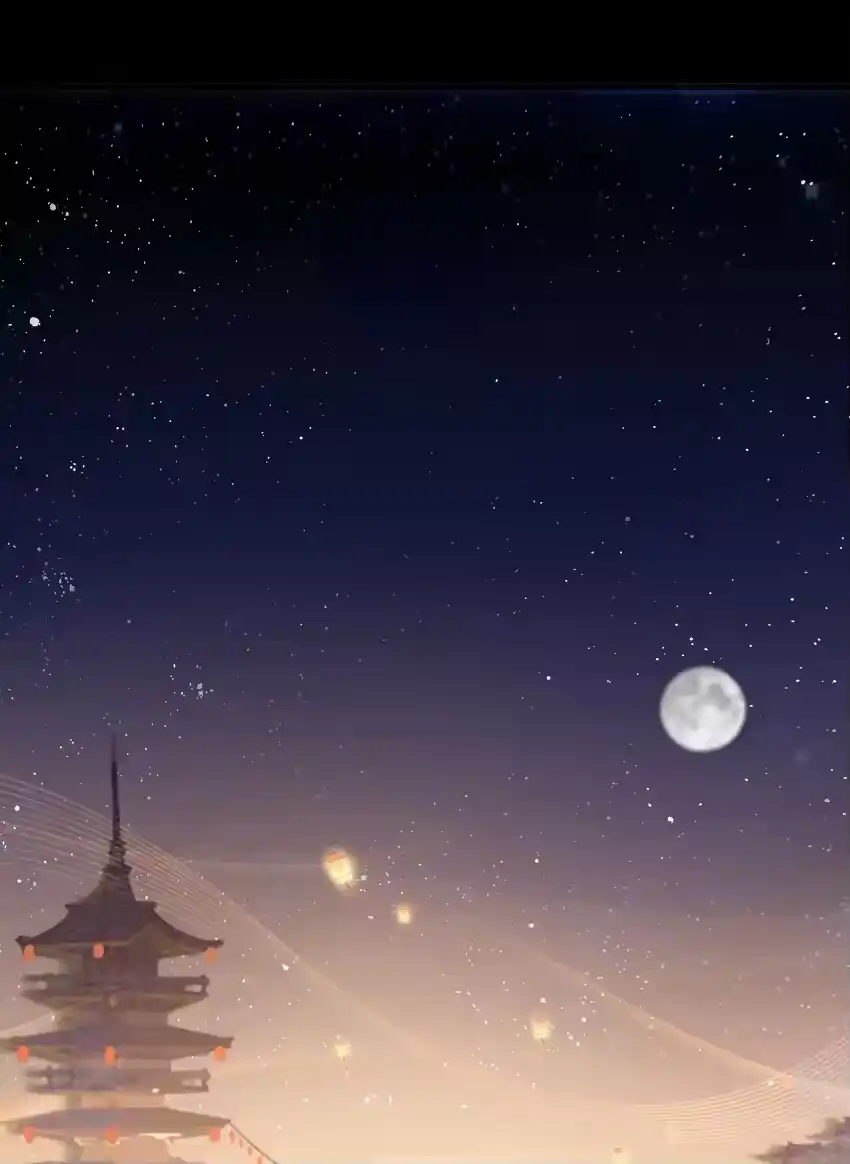 006与我无关-娘子竟是未来暴君女帝_h-作者: 漫绘新风（第5张）