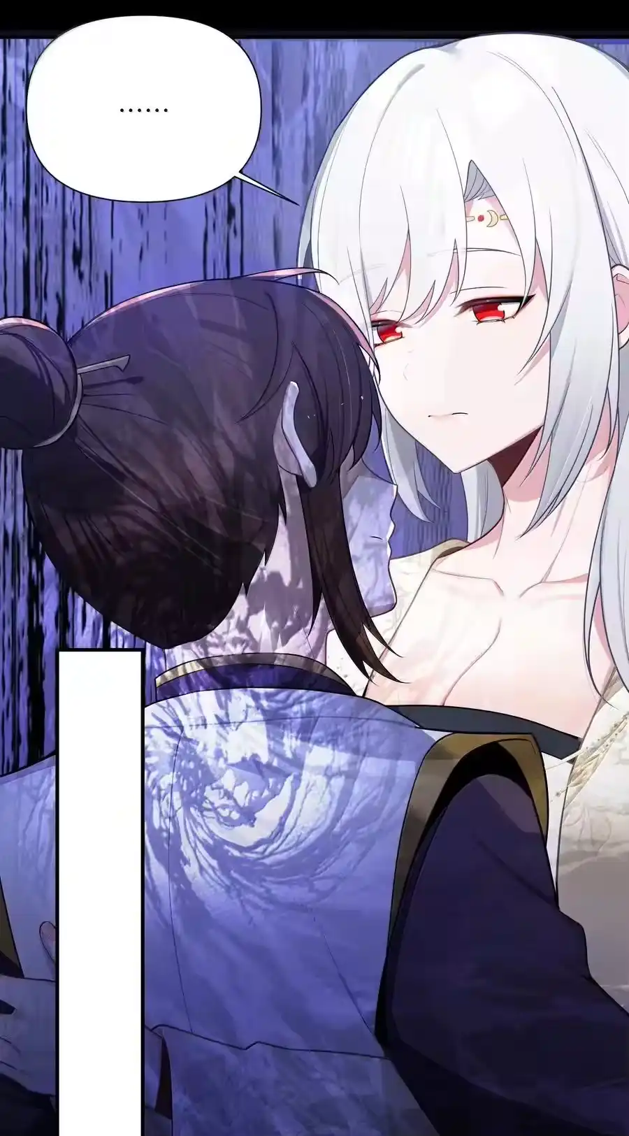 080080-娘子竟是未来暴君女帝_h-作者: 漫绘新风（第11张）