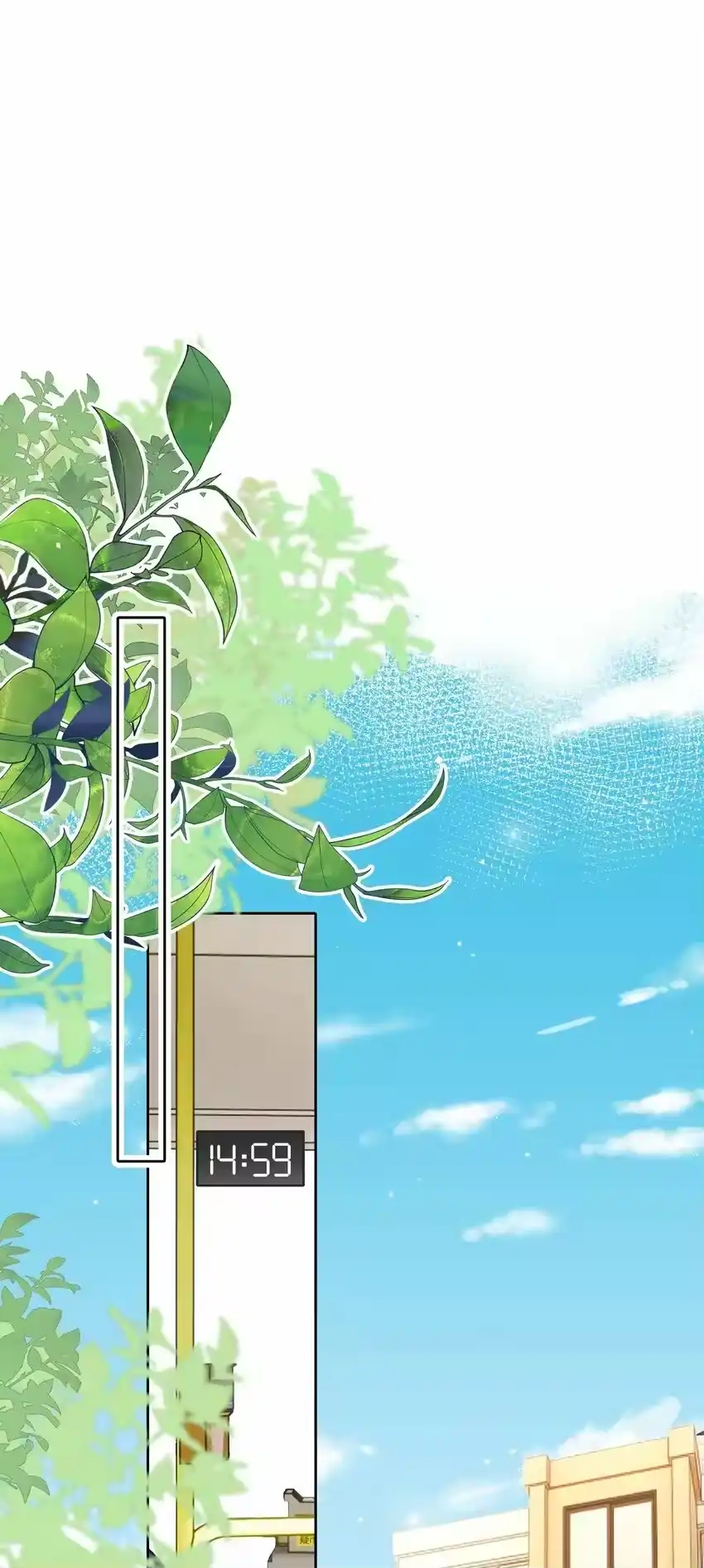 001新的朋友-你和照片不一样_h-长佩文学 / 原著: 余酲 / 主笔: 阿太（第2张）