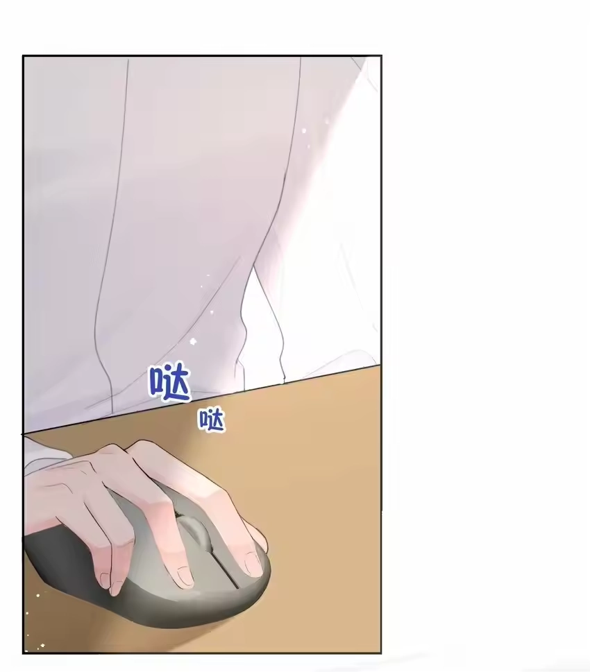 010猛男撒娇-你和照片不一样_h-长佩文学 / 原著: 余酲 / 主笔: 阿太（第17张）