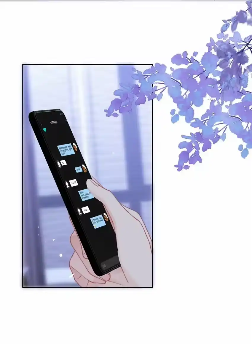 011多个老公多个家-你和照片不一样_h-长佩文学 / 原著: 余酲 / 主笔: 阿太（第26张）