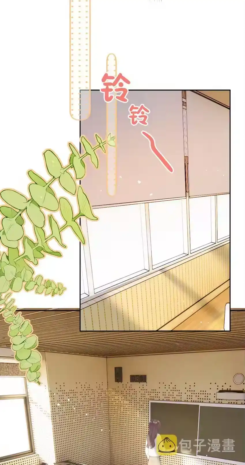011多个老公多个家-你和照片不一样_h-长佩文学 / 原著: 余酲 / 主笔: 阿太（第14张）