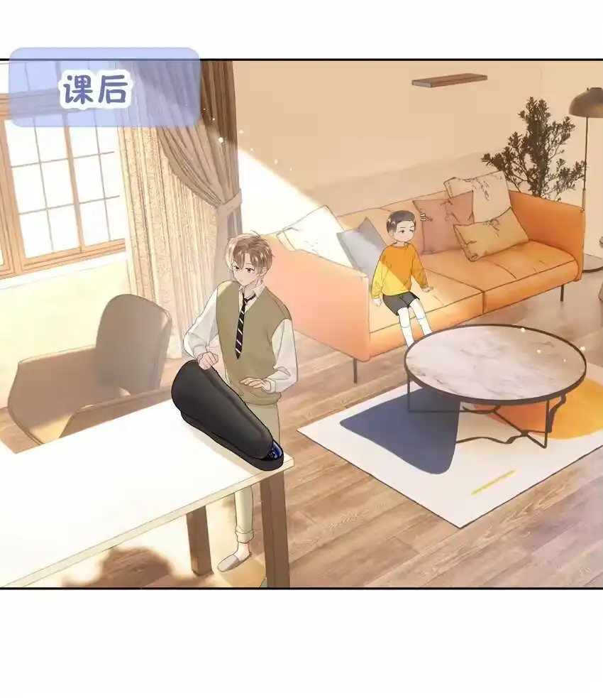 013我也可以做0-你和照片不一样_h-长佩文学 / 原著: 余酲 / 主笔: 阿太（第11张）
