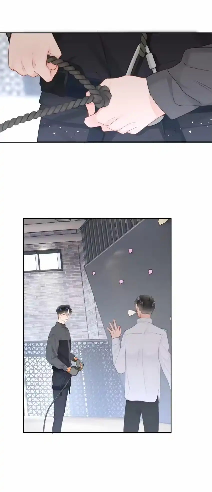 014我们不合适-你和照片不一样_h-长佩文学 / 原著: 余酲 / 主笔: 阿太（第15张）
