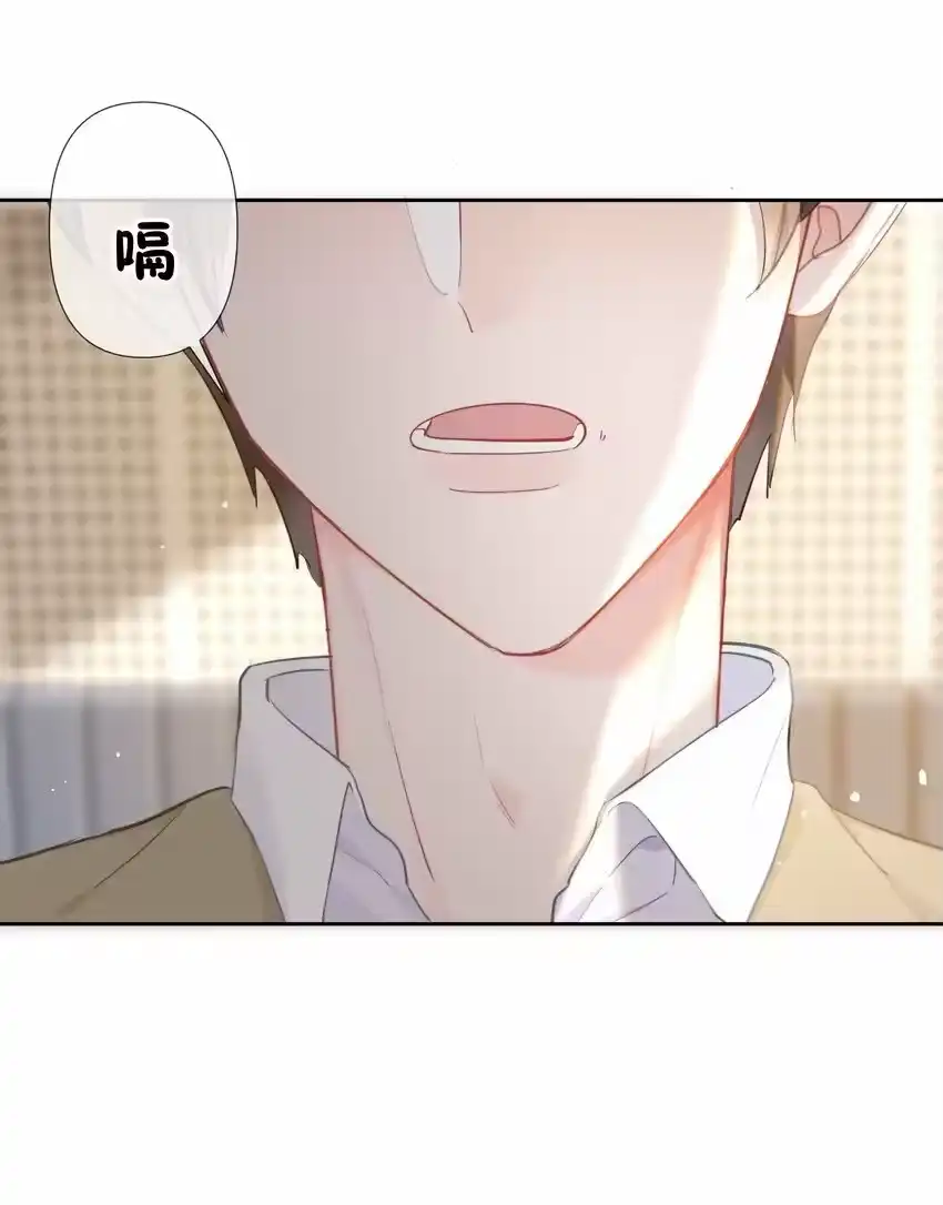 015他肯定生气了-你和照片不一样_h-长佩文学 / 原著: 余酲 / 主笔: 阿太（第7张）