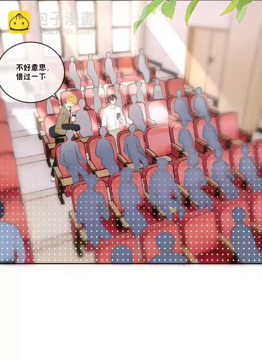 番外蒋榆X彭舟场合-你和照片不一样_h-长佩文学 / 原著: 余酲 / 主笔: 阿太（第3张）