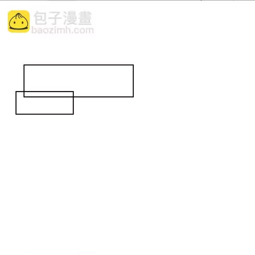 016叙旧-你和照片不一样_h-长佩文学 / 原著: 余酲 / 主笔: 阿太（第15张）