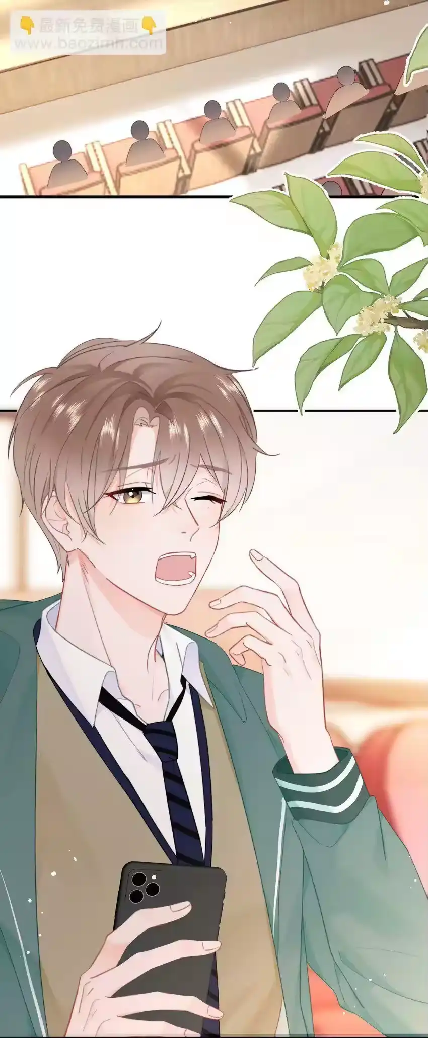 016叙旧-你和照片不一样_h-长佩文学 / 原著: 余酲 / 主笔: 阿太（第3张）