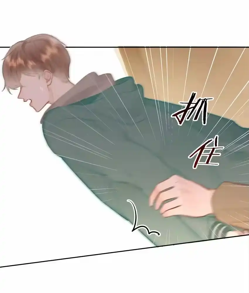 017倒计时开始-你和照片不一样_h-长佩文学 / 原著: 余酲 / 主笔: 阿太（第4张）