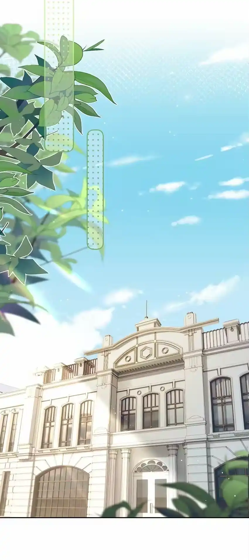 002转账520-你和照片不一样_h-长佩文学 / 原著: 余酲 / 主笔: 阿太（第17张）