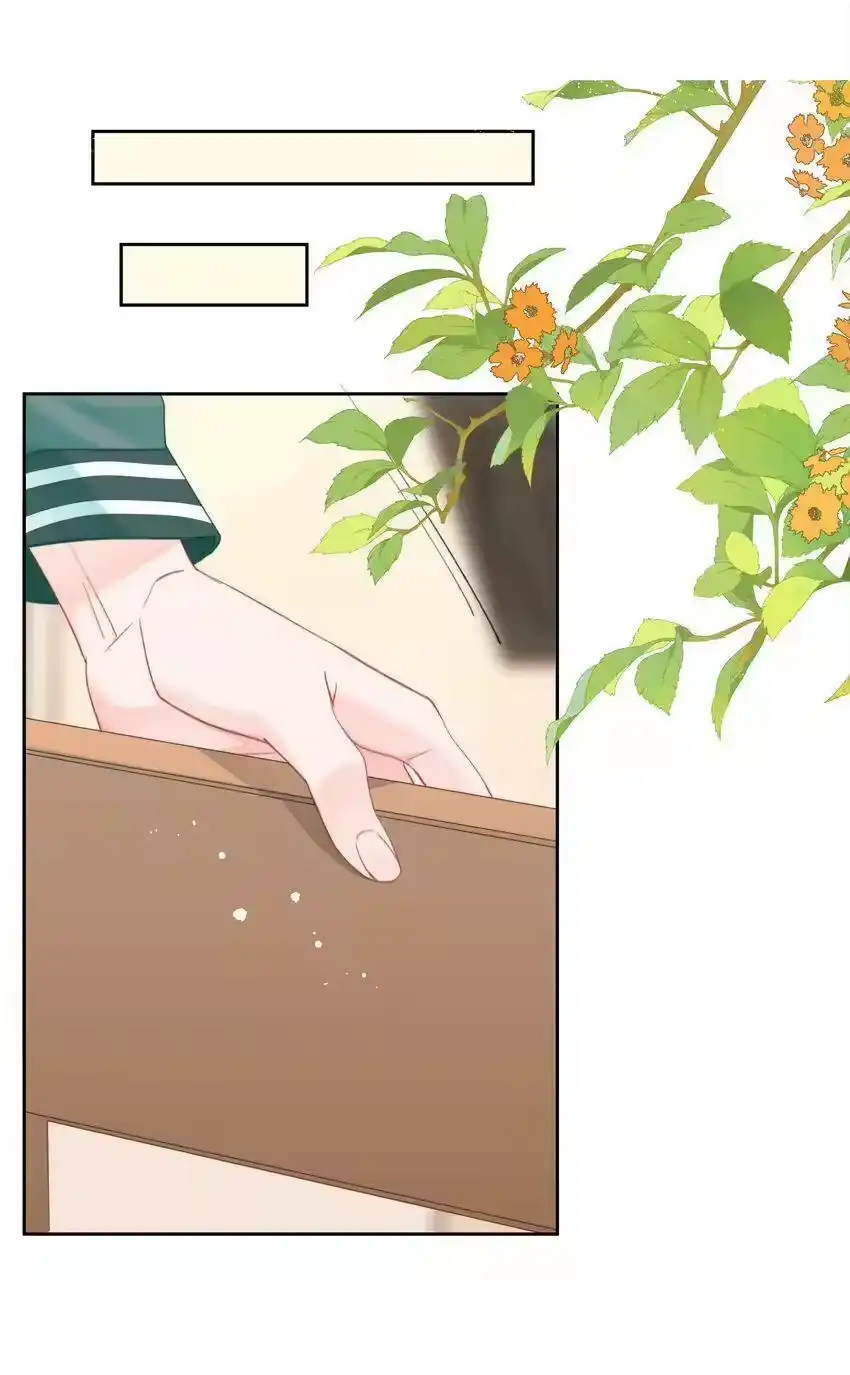 021浪的飞起-你和照片不一样_h-长佩文学 / 原著: 余酲 / 主笔: 阿太（第6张）