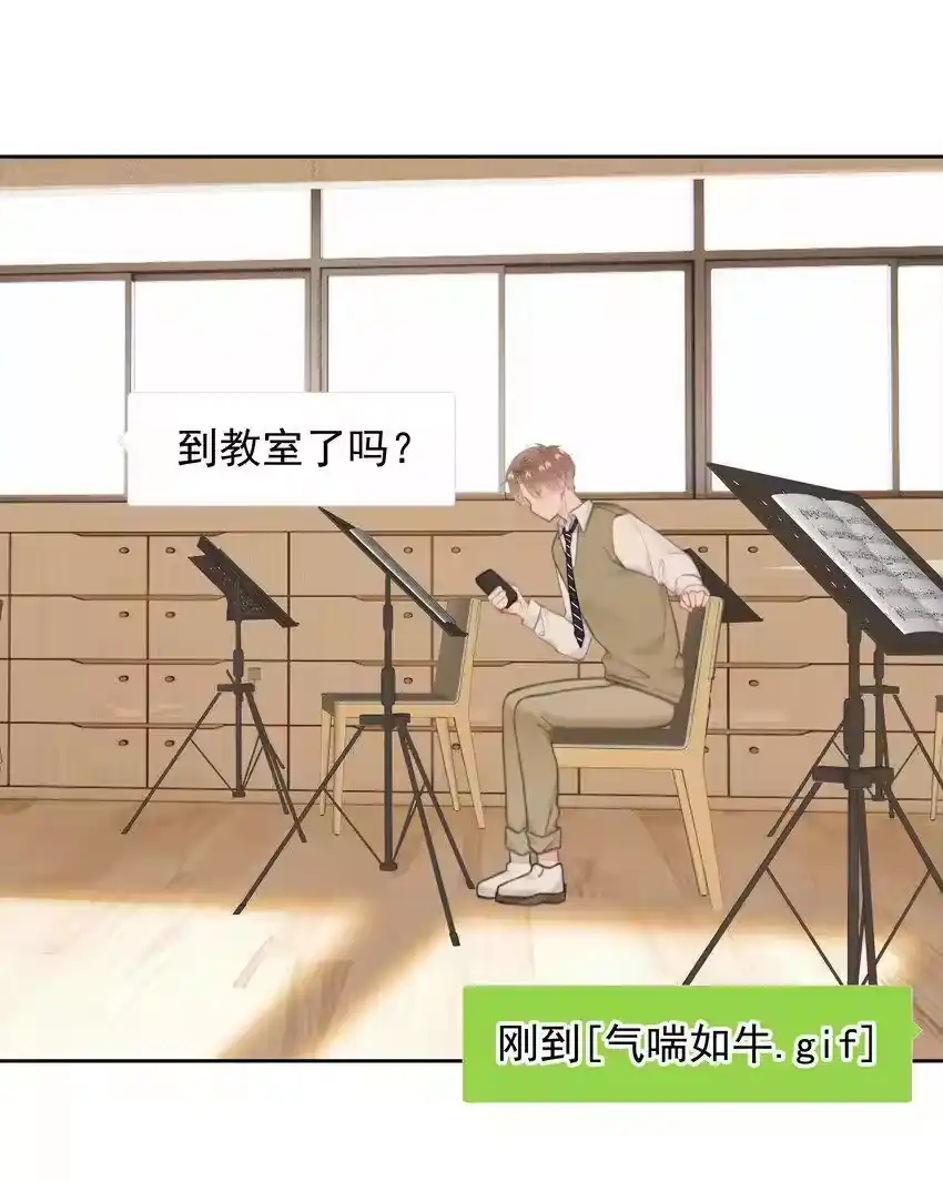 021浪的飞起-你和照片不一样_h-长佩文学 / 原著: 余酲 / 主笔: 阿太（第7张）